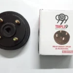 EV 999 REAR BREAK DRUM