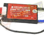 7S / 24V / 20A LITHIUM-ION DALY BMS WATERPROOF